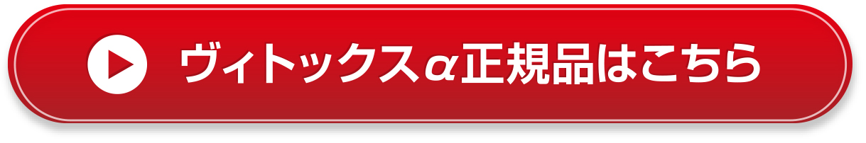 無料登録して非公開求人情報を見る