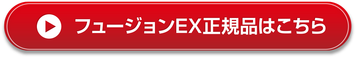 無料登録して非公開求人情報を見る