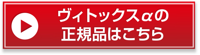 無料登録して非公開求人情報を見る